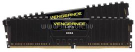 CORSAIR DIMM memória 2X16GB DDR4 3200MHz  CL16 Vengeance Fekete CMK32GX4M2B3200C16 small