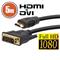 DELIGHT 5m 4K HDMl - DVI-D kábel 20382 small
