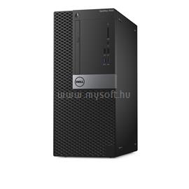 DELL Optiplex 7050 Mini Tower 7050MT_246783_S250SSDH1TB_S small