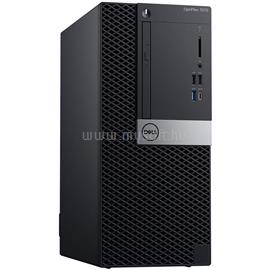 DELL Optiplex 7070 Mini Tower 7070MT-2_12GBH2X2TB_S small