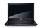 DELL Vostro 3750 Brisbane Bronze V3750-1 small