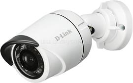D-LINK Vigilance - DCS-4701E- HD Outdoor PoE Mini Bullet Camera DCS-4701E small