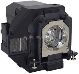 EPSON ELPLP96 Projektor lámpa V13H010L96 small