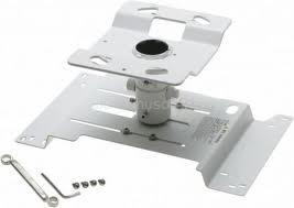 EPSON ELPMB22 projektor mennyezeti konzol V12H003B22 small