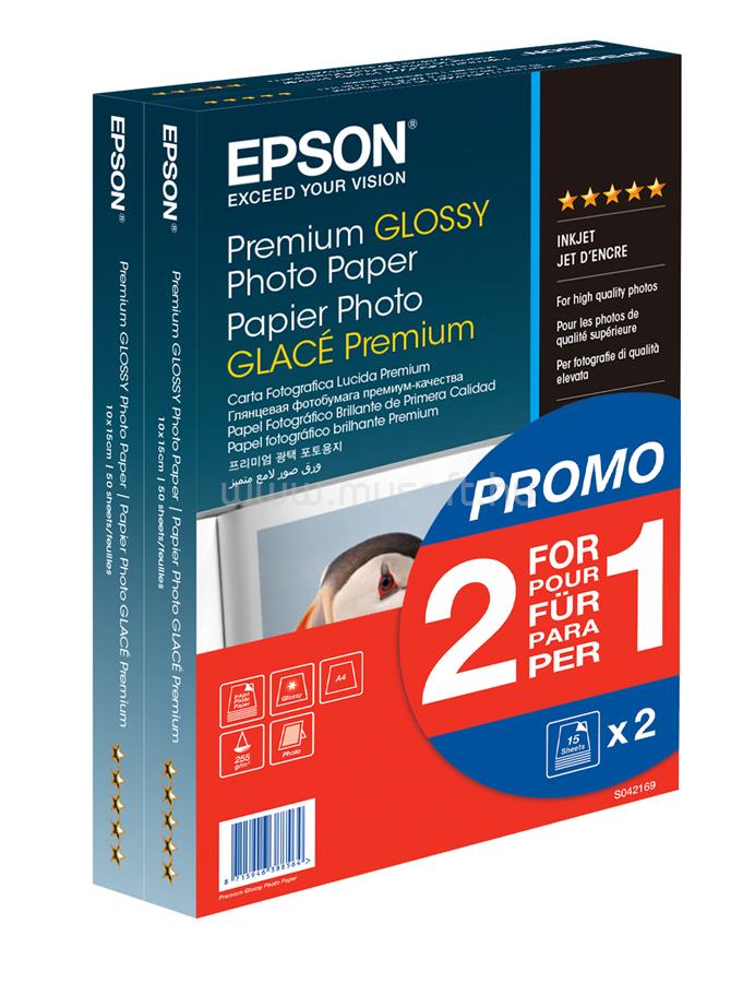 EPSON Premium Glossy Photo Paper 100x150 (80 lap)