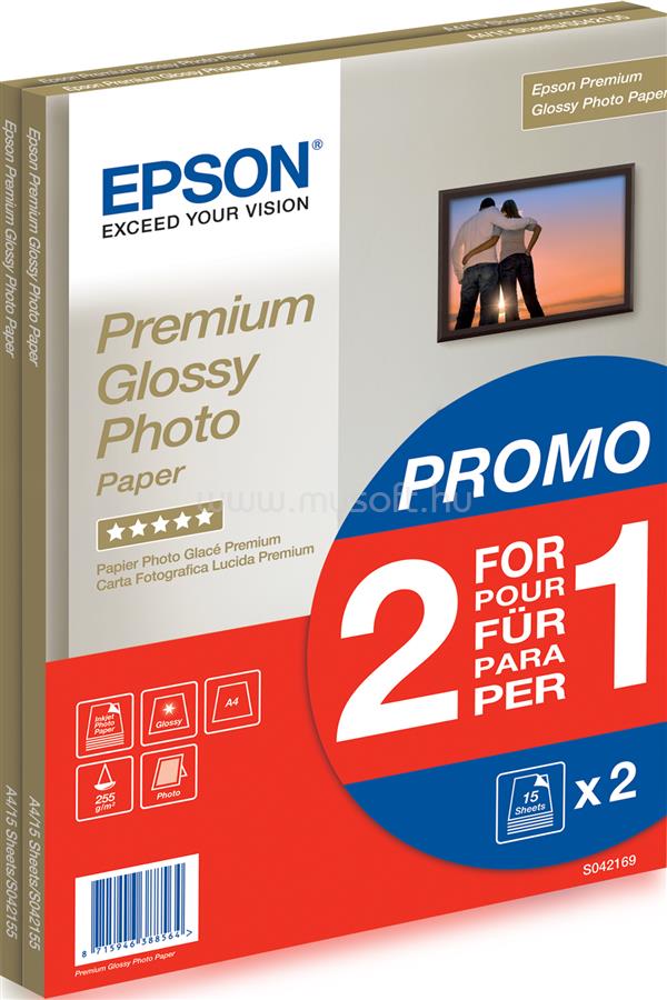 EPSON Premium Glossy Photo Paper A4 (30 lap)