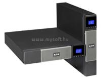 EATON UPS 2200VA C13/C19/C20 5PX Rack Vonali-interaktív 5PX2200iRT small