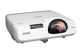 EPSON EB-520 V11H674040 small