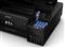 EPSON EcoTank L7160 külső tintatartályos színes multifunkciós tintasugaras nyomtató C11CG15402 small