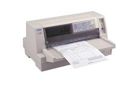 EPSON LQ-680 C11C376025 small