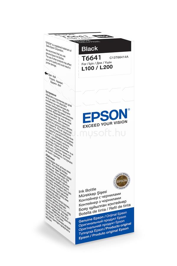 EPSON 664 Eredeti fekete tintatartály (70 ml)