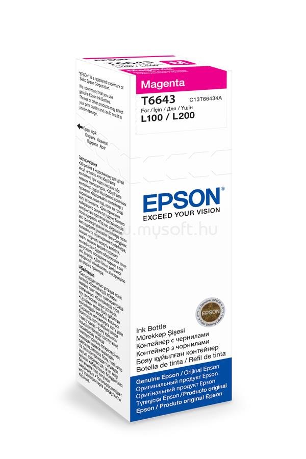 EPSON 664 Eredeti bíbor tintatartály (70 ml)