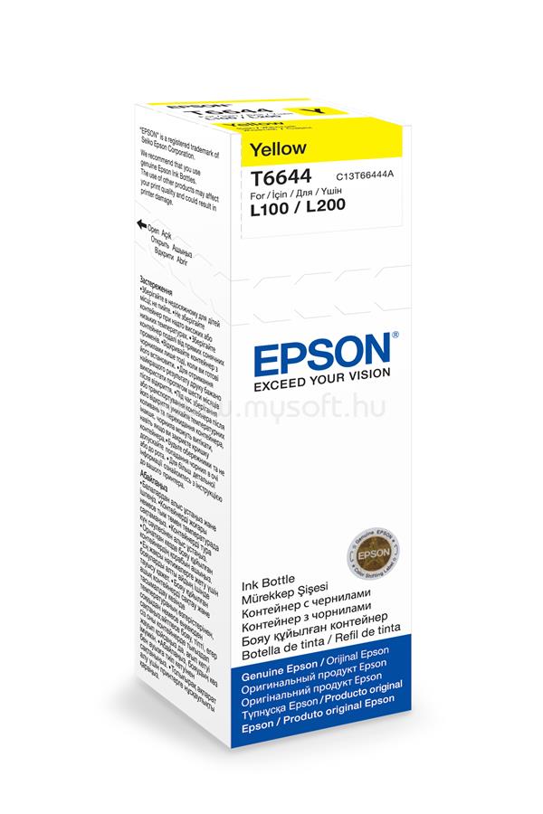 EPSON 664 Eredeti sárga tintatartály (70 ml)