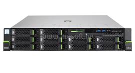 FUJITSU RX2540 M4 rack szerver 2U 2x CPU LKN:R2544S0024HU small