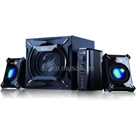 GENIUS SW G2.1 2000 II 2.1 jack 70W fekete hangszóró 31730020400 small