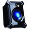 GENIUS SW G2.1 2000 II 2.1 jack 70W fekete hangszóró 31730020400 small