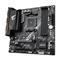 GIGABYTE alaplap B550M AORUS ELITE (AM4, mATX) B550M_AORUS_ELITE small