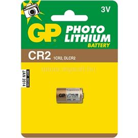 GP BATTERIES GP CR2 Lithium fotó elem B1506 small