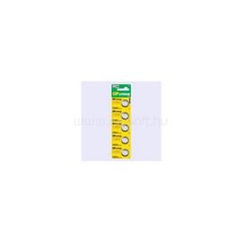 GP BATTERIES CR2016 lítium gombelem 5db/bliszter B1516 small