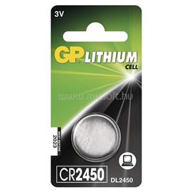 GP BATTERIES CR2450 Lithium gombelem 1db/bliszter B15851 small