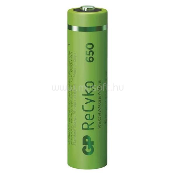 GP BATTERIES GP ReCyko AAA/HR03/650mAh/2db mikro ceruza akkumulátor