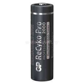 GP BATTERIES GP ReCyko Pro Professional AA/HR6/2db ceruza akkumulátor B2220 small