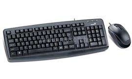 GENIUS KM-130 Basic vezetékes billentyűzet+egér (magyar, fekete) 31330210105 small