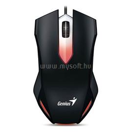 GENIUS X-G200 gamer vezetékes egér (fekete) 31040034100 small