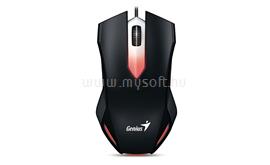 GENIUS X-G200 gamer vezetékes egér (fekete) 31040034102 small