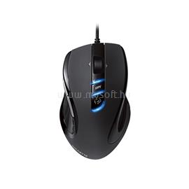 GIGABYTE M6980X fekete lézer Gamer egér GM-M6980XV11 small