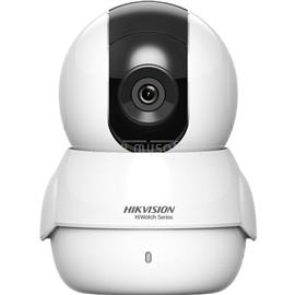 HIKVISION HiWatch HWC-P120-D/W (2.8mm) HWC-P120-D/W-2.8 small