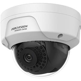 HIKVISION HiWatch HWI-D140H (4mm) HWI-D140H-4 small