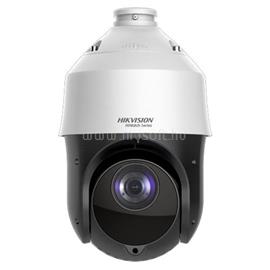 HIKVISION HiWatch HWP-N4225IH-DE HWP-N4225IH-DE small