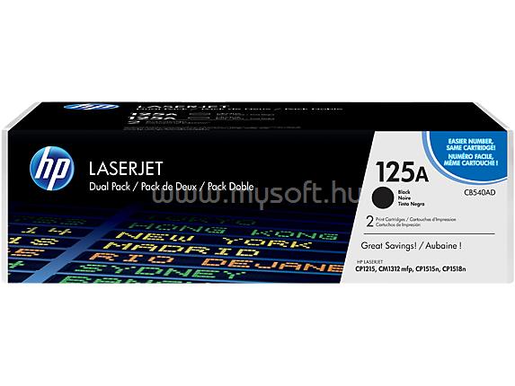 HP 125A Eredeti fekete LaserJet multipakk tonerkazetták (2x2200 oldal)