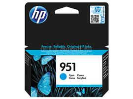 HP 951 Eredeti cián tintapatron (700 oldal) CN050AE small
