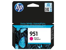 HP 951 Eredeti bíbor tintapatron (700 oldal) CN051AE small