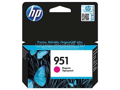 HP 951 Eredeti bíbor tintapatron (700 oldal)
