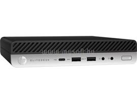 HP EliteDesk 800 G5 Mini PC 7PF42EA_N500SSDH1TB_S small