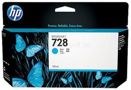 HP 728 Eredeti cián DesignJet tintapatron (130ml) F9J67A small