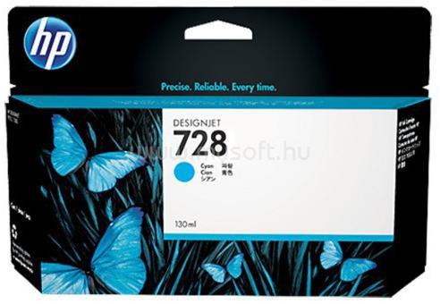 HP 728 Eredeti cián DesignJet tintapatron (130ml)