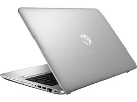 HP ProBook 450 G4 Y8A15EA#AKC small
