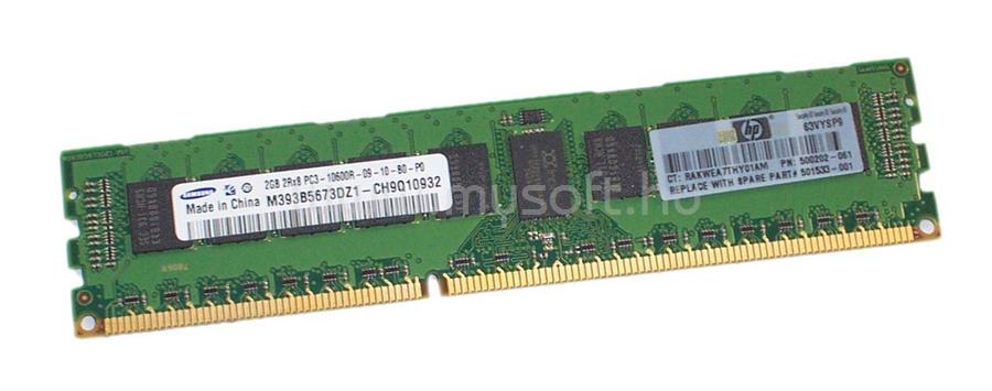 HP RDIMM memória 2GB DDR3 1333MHz