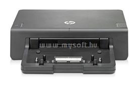 HP 120W Advanced Docking Station NZ222AA small