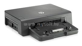 HP 120W Advanced Docking Station NZ222AA small
