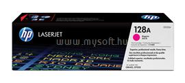 HP 128A Eredeti fekete LaserJet tonerkazetta (1300 oldal) CE323A small