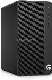 HP 290 G1 Microtower 1QM95EA small