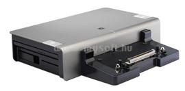 HP 2008 150W Advanced Docking Station KP081AA small