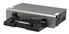 HP 2008 150W Advanced Docking Station KP081AA small