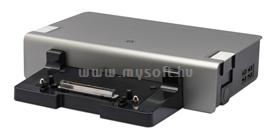 HP 2008 180W Advanced Docking Station KQ752AA small