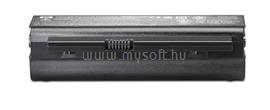 HP 2230s 8-cell Primary Battery NK573AA small